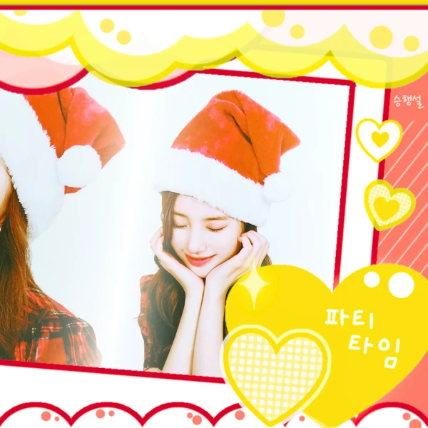 Today's Most Loved Suzy