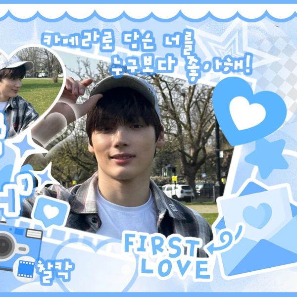 Momen Terbaik TOMORROW X TOGETHER Pilihan Penggemar