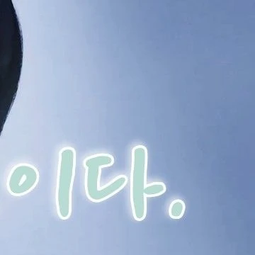 ファンが選んだムンビョル (MAMAMOO)最高の瞬間