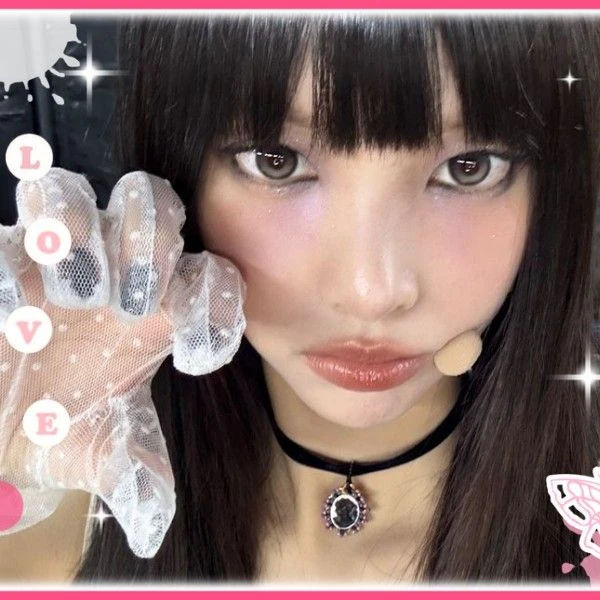 Today's Most Loved ILLIT