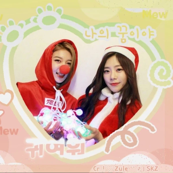 ファンが選んだダミ (DREAMCATCHER)最高の瞬間