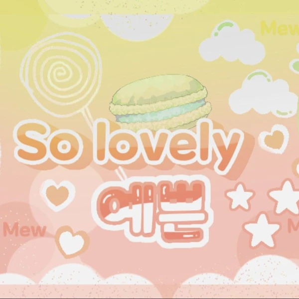 ファンが選んだダミ (DREAMCATCHER)最高の瞬間