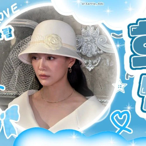 Today's Most Loved Sejeong