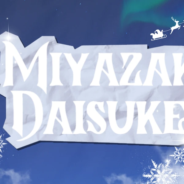 Top Photo Full of Daisuke (AHOF) Love