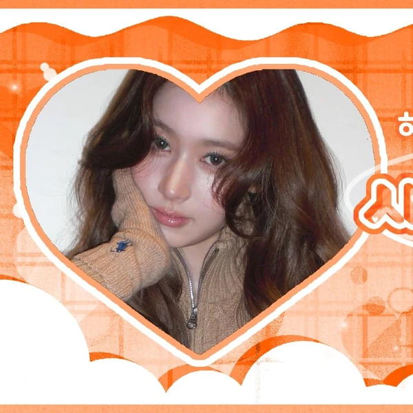 Top Photo Full of TWICE Love