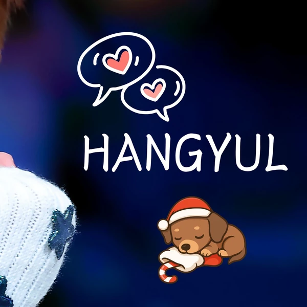 Top Photo Full of Hangyul (POLARIX) Love