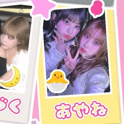 Top Photo Full of Murakami Rinon (ME:I) Love