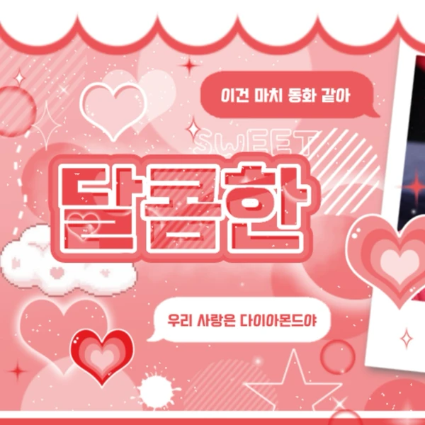 Today's Most Loved Ma Jingxiang (CLOSE YOUR EYES)