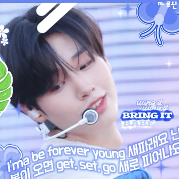 Fans' Pick: Best Moment of Kim Sungmin (CLOSE YOUR EYES)