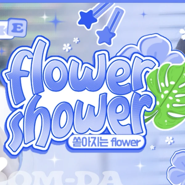 Top Photo Full of Kim Sungmin (CLOSE YOUR EYES) Love