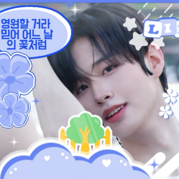 Top Photo Full of Kim Sungmin (CLOSE YOUR EYES) Love