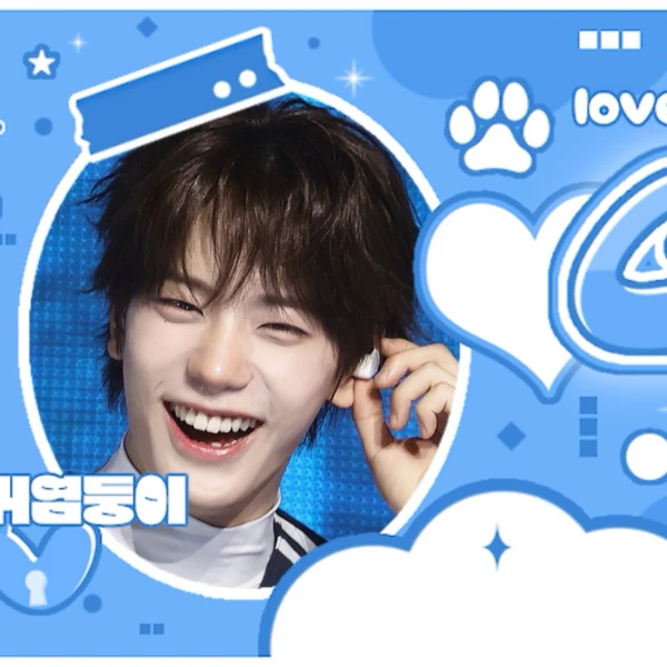 Top Photo Full of Song Seungho (CLOSE YOUR EYES) Love