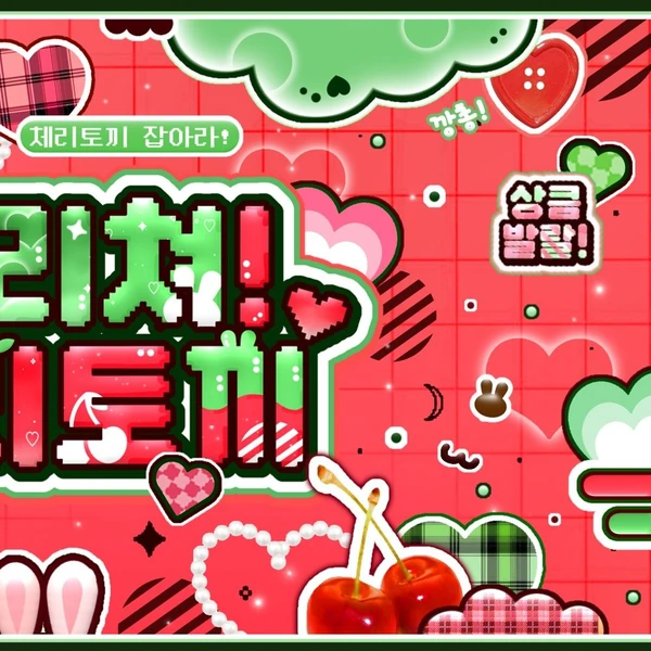 Fans' Pick: Best Moment of SinB (GFRIEND, VIVIZ)