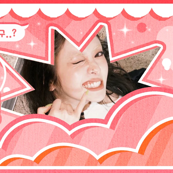 Today's Most Loved Huh Yunjin (LE SSERAFIM)