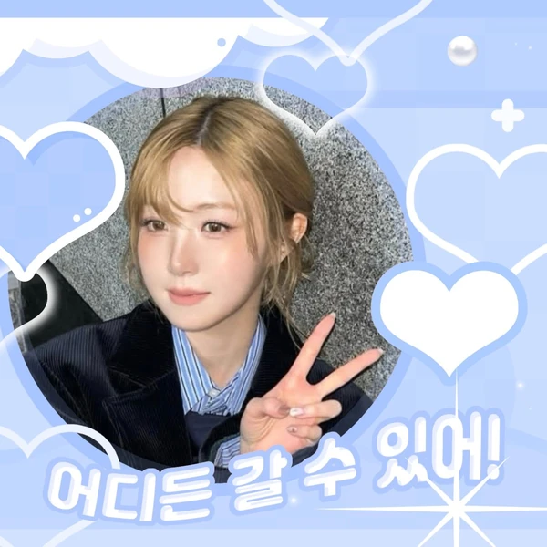 ファンが選んだ仁美 (SAY MY NAME)最高の瞬間