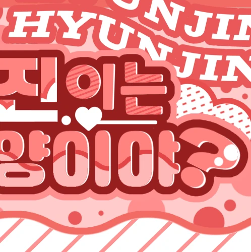 ファンが選んだ今月の少女最高の瞬間