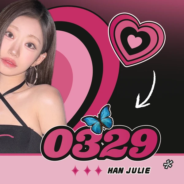 Today's Most Loved Julie (KISS OF LIFE)