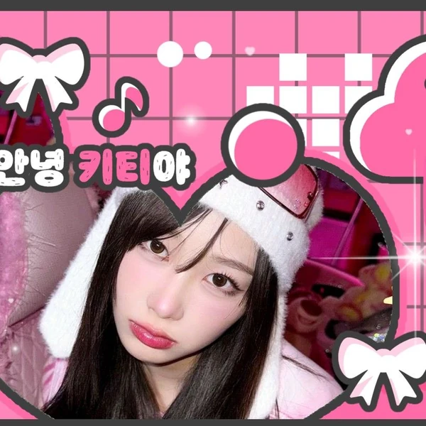 Fans' Pick: Best Moment of aespa