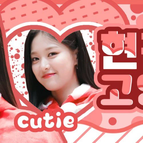 今日最も愛された今月の少女の姿