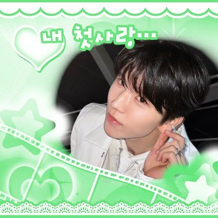 Top Photo Full of NCT WISH Love