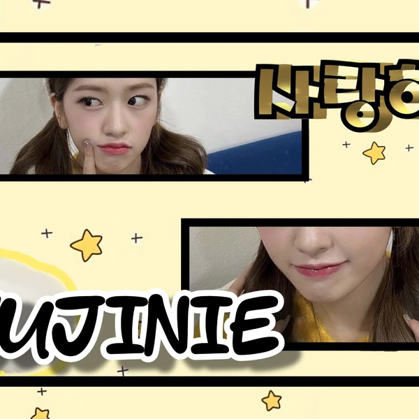 Fans' Pick: Best Moment of An Yujin (IVE)