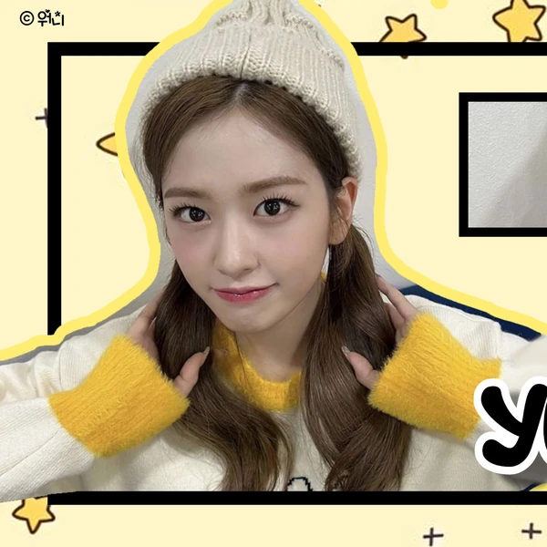 Top Photo Full of An Yujin (IVE) Love