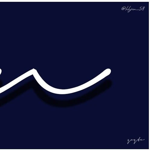 Top Photo Full of Yejun (PLAVE) Love