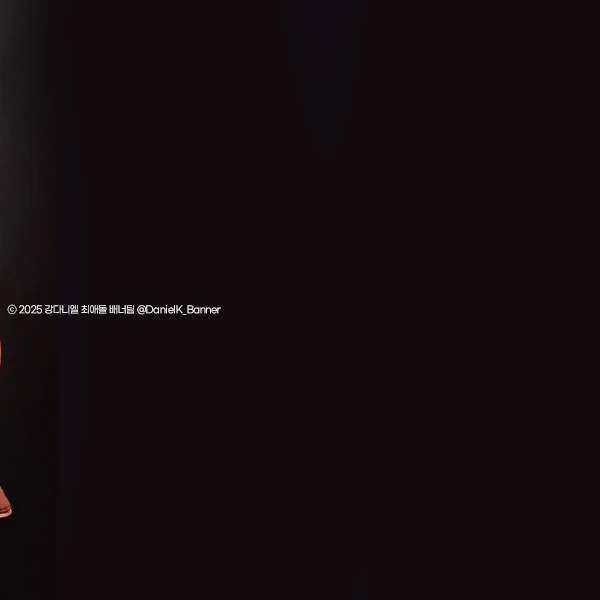 강다니엘 팬심 가득한 인기 사진