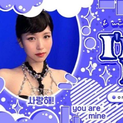 미나 (TWICE) 팬심 가득한 인기 사진