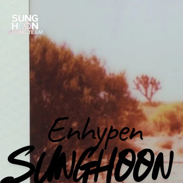 오늘 가장 사랑받은 성훈 (ENHYPEN)의 모습