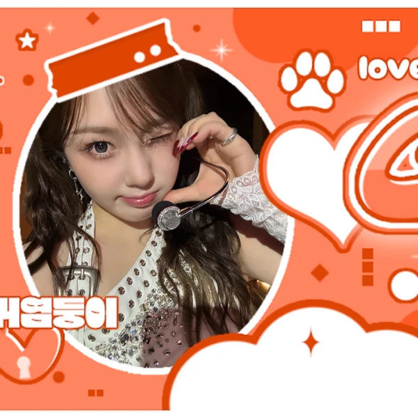 Kep1er 팬심 가득한 인기 사진