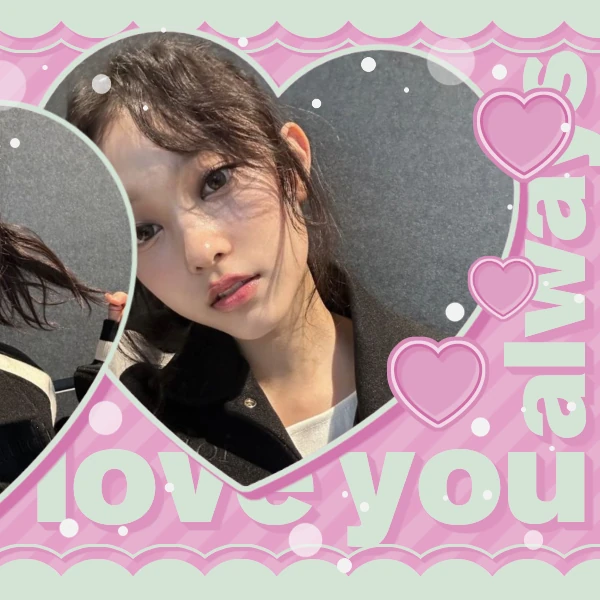 Fans' Pick: Best Moment of Haerin (NewJeans)