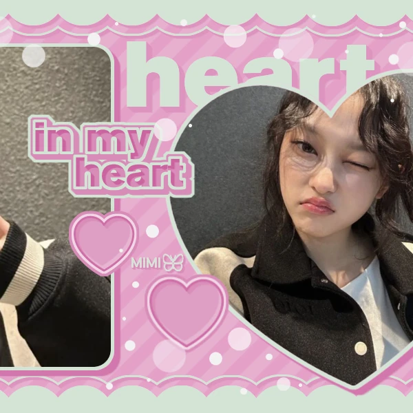 Today's Most Loved Haerin (NewJeans)