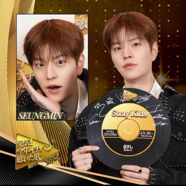 Fans' Pick: Best Moment of Seungmin (Stray Kids)