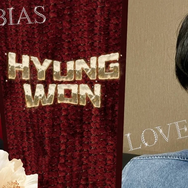 Fans' Pick: Best Moment of Hyungwon (MONSTA X)