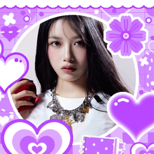 Top Photo Full of Kumi (Baby DONT Cry) Love