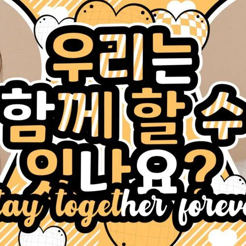 Today's Most Loved Kim Doyeon