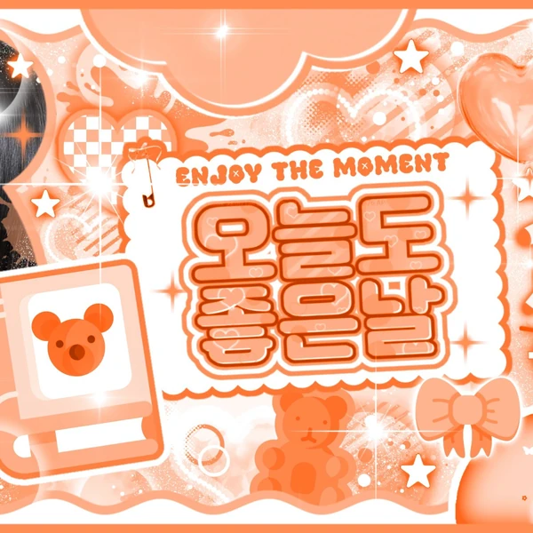 今日最も愛されたDREAMCATCHERの姿