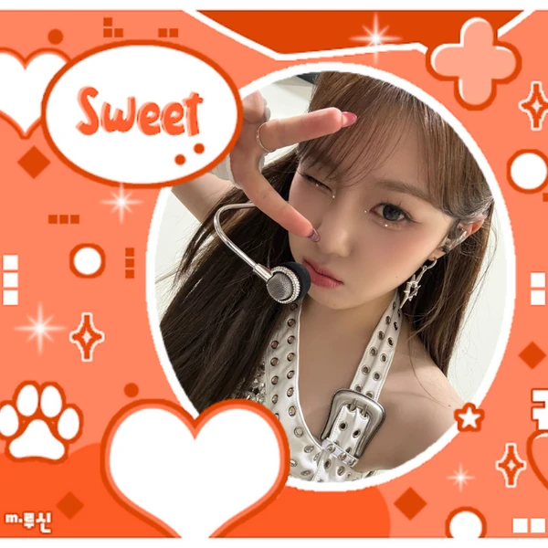 Penampilan Kim Chaehyun (Kep1er) yang Paling Dicintai Hari Ini