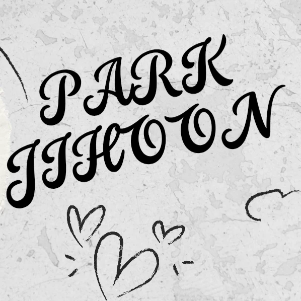 박지훈 팬심 가득한 인기 사진