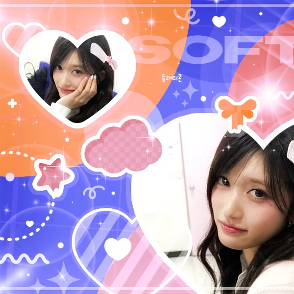 Top Photo Full of Leeseo (IVE) Love