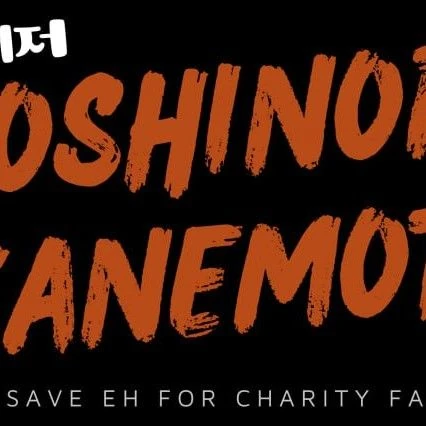 Top Photo Full of Yoshi (TREASURE) Love