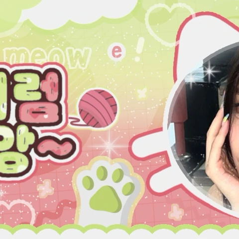 Fans' Pick: Best Moment of Yeji (ITZY)