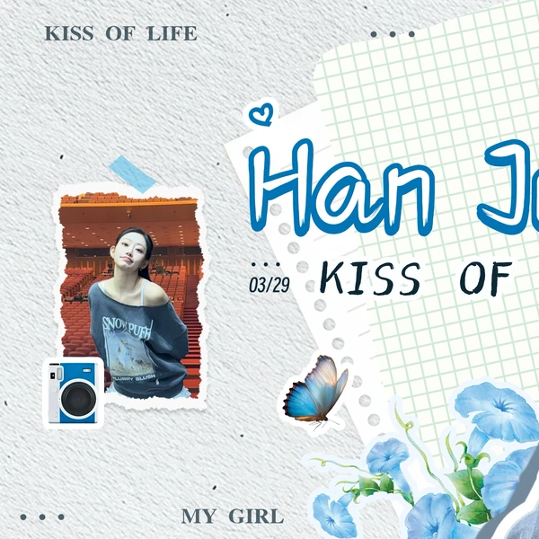 Popular profile picture of Julie (KISS OF LIFE) loved by fans