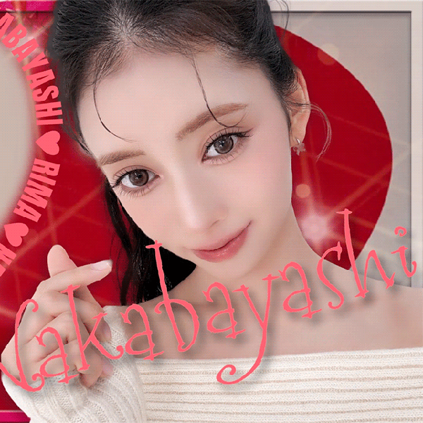 充滿粉絲愛意的Rima (NiziU)人氣照片