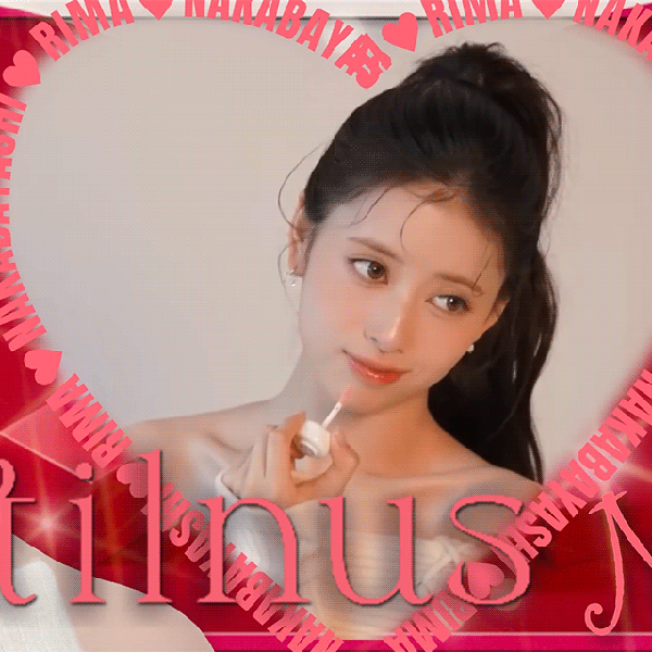 粉絲票選的Rima (NiziU)最佳瞬間