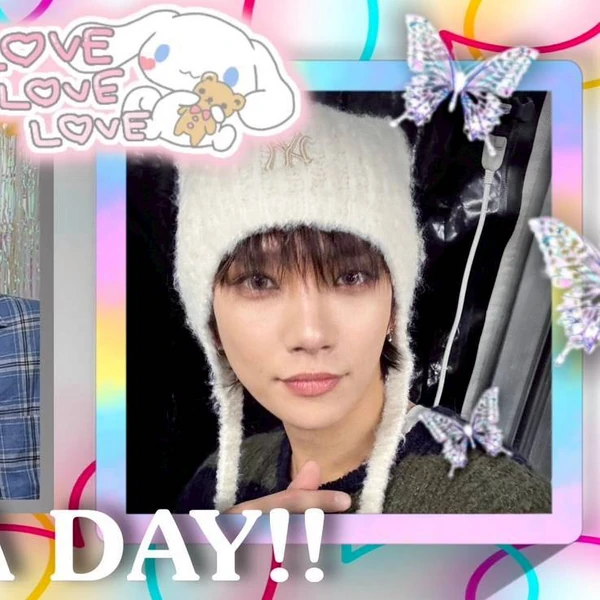 Today's Most Loved Joshua (SEVENTEEN)