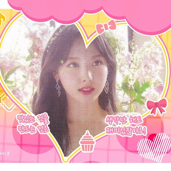 Momen Terbaik TWICE Pilihan Penggemar