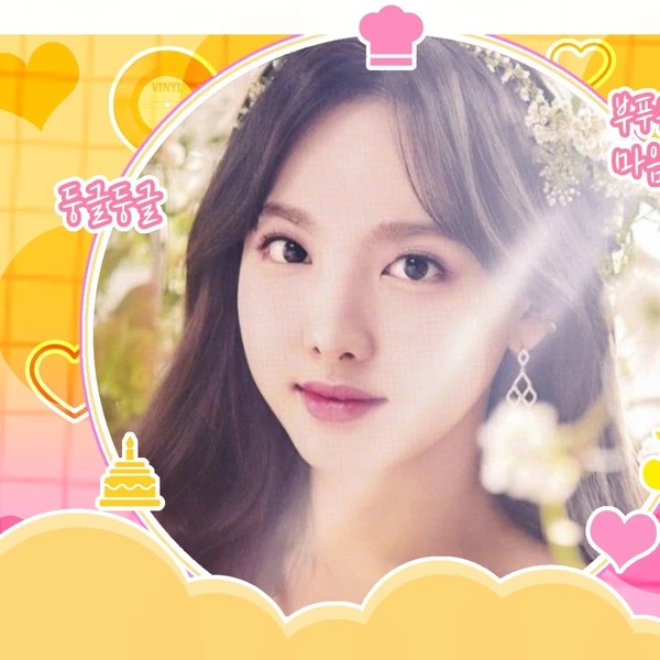 오늘 가장 사랑받은 TWICE의 모습