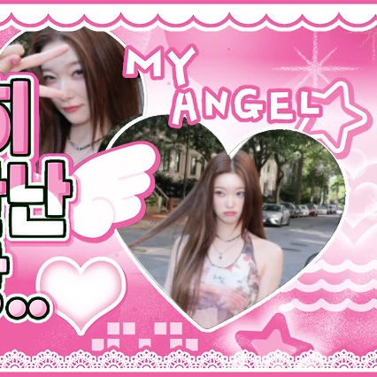 Top Photo Full of Tsuki (Billlie) Love